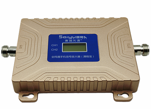 石阡双频手机信号放大器200㎡