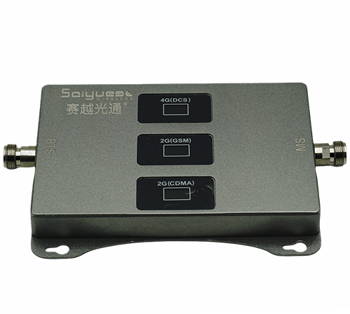 石阡三频手机信号增强器200㎡