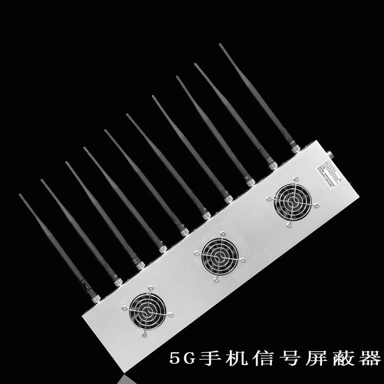 石阡外置10天线移动通信干扰器