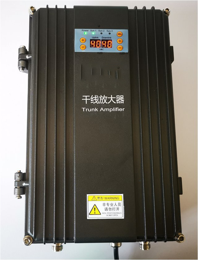 石阡FM调频广播双向干线放大器