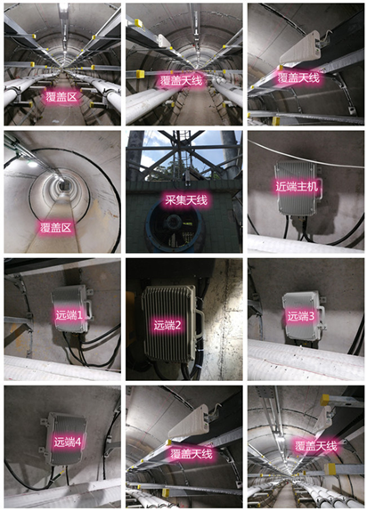  石阡电力管廊覆盖天线方案案例