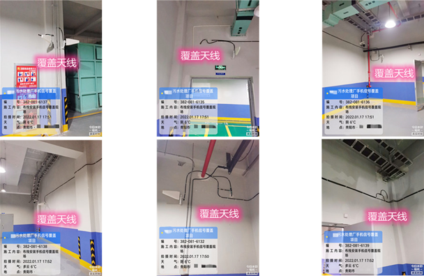  石阡污水处理净水厂地下箱体覆盖案例