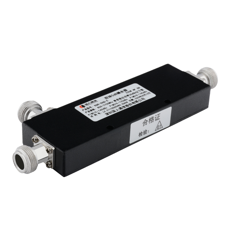  石阡腔体耦合器700-3700MHz